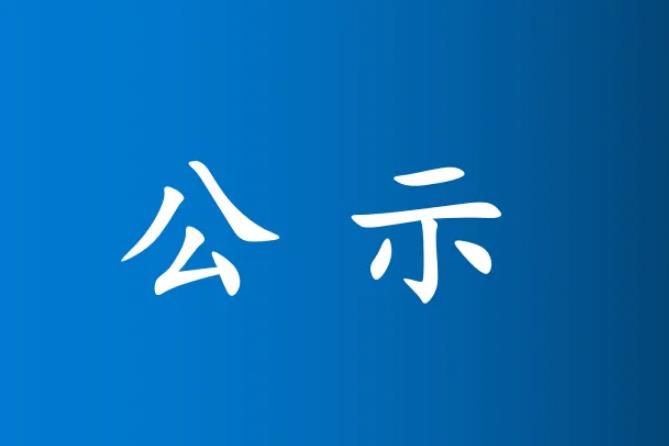 火狐直播平台最新版:天极网_专业IT门户